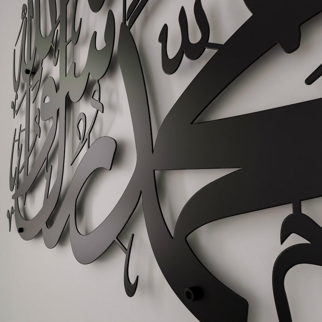 kelime-i-tevhid-kisa-hat-metal-tablo-siyah-rengi-duvar-susu-islamicwallarttr