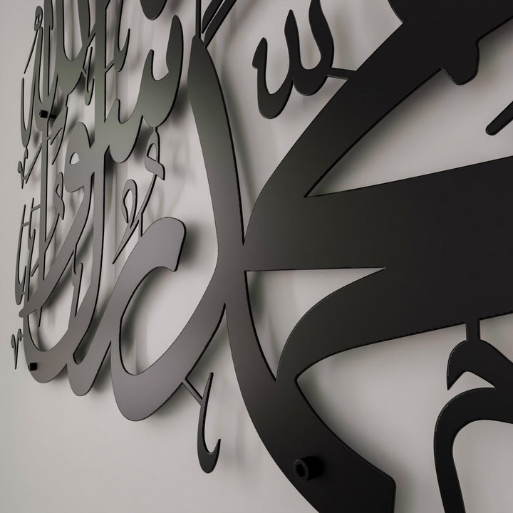 kelime-i-tevhid-kisa-hat-metal-tablo-siyah-rengi-duvar-susu-islamicwallarttr