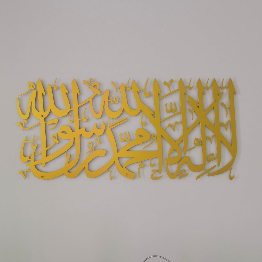 kelime-i-tevhid-kisa-hat-metal-tablo-altin-dekor-ev-duvar-susu-islamicwallarttr