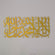 kelime-i-tevhid-kisa-hat-metal-tablo-altin-dekor-ev-duvar-susu-islamicwallarttr