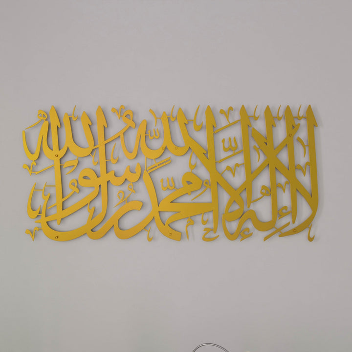 kelime-i-tevhid-kisa-hat-metal-tablo-altin-dekor-ev-duvar-susu-islamicwallarttr