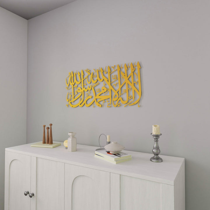 kelime-i-tevhid-kisa-hat-metal-tablo-altin-duvar-susu-islamicwallarttr