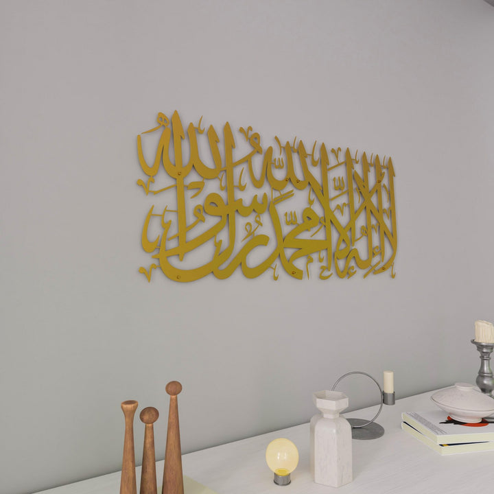 kelime-i-tevhid-kisa-hat-metal-tablo-ev-dekoru-altin-rengi-islamicwallarttr
