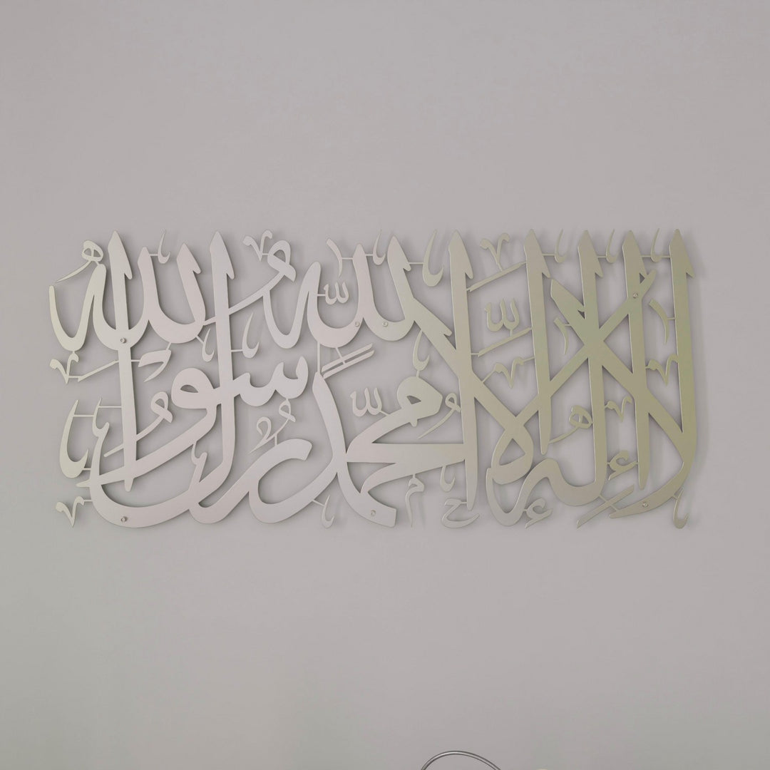 kelime-i-tevhid-kisa-hat-metal-tablo-gumus-dekor-ev-duvar-susu-islamicwallarttr