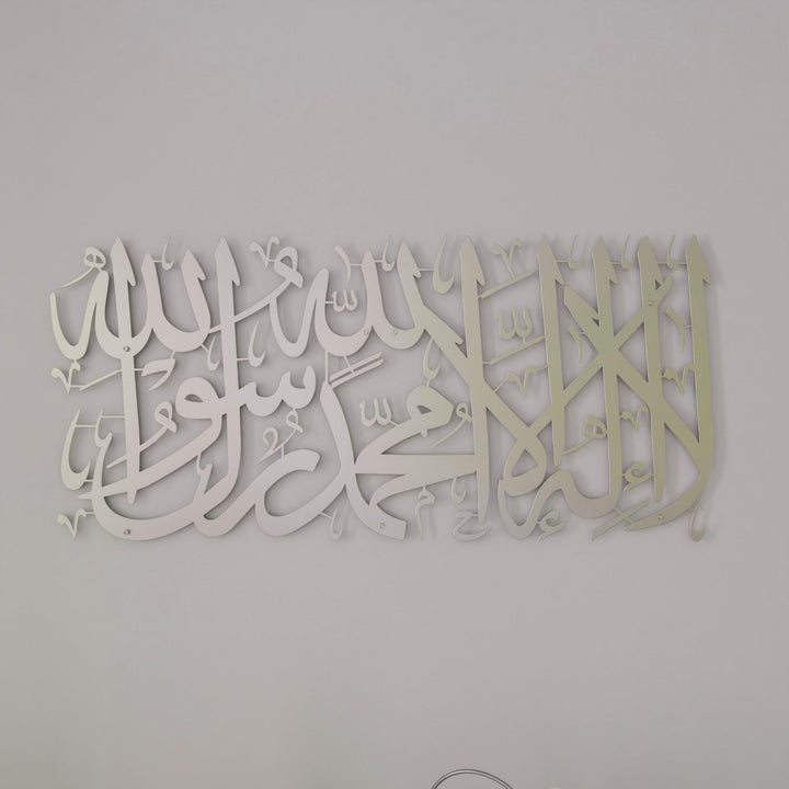 kelime-i-tevhid-kisa-hat-metal-tablo-gumus-dekor-ev-duvar-susu-islamicwallarttr