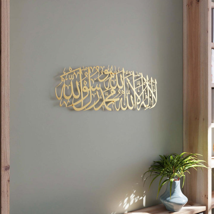 islami-modern-metal-tablo-duvarlarinizi-suslerken-evinize-derin-bir-maneviyat-katiyor-islamicwallarttr