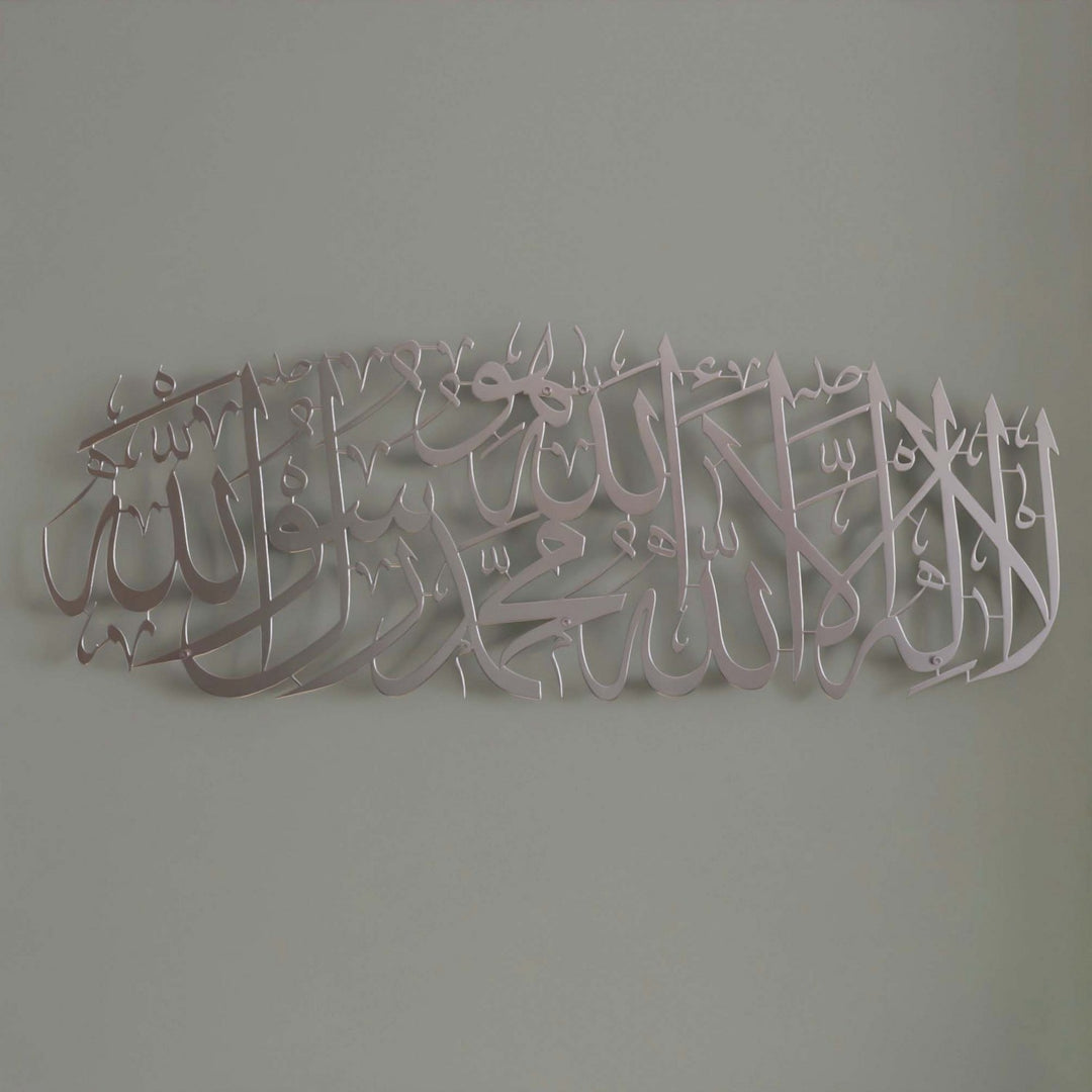 islami-metal-dekor-ile-kutsal-mesajlari-ve-estetik-tasarimi-evinizde-birlestirin-islamicwallarttr