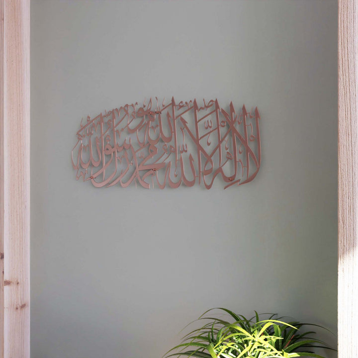 islami-metal-tablo-ile-modern-hat-sanati-ve-dini-dekorasyonu-birlestirin-islamicwallarttr