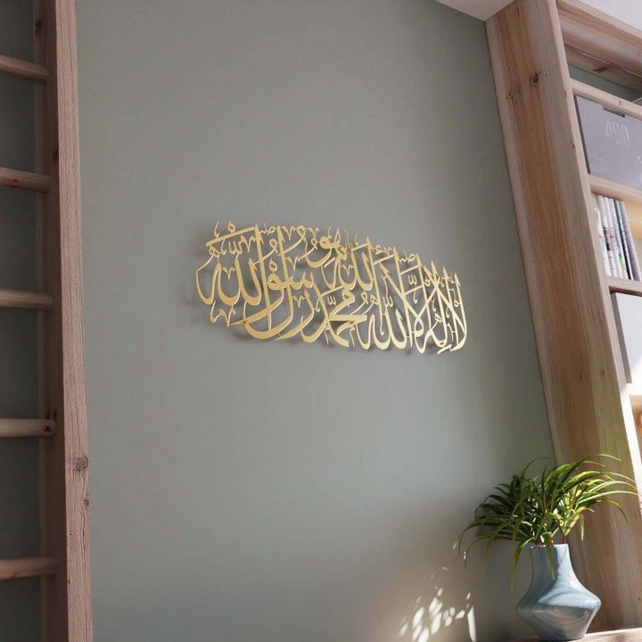 islami-metal-dekor-modern-tasarimi-ve-manevi-hissi-evinizde-birlestiriyor-islamicwallarttr