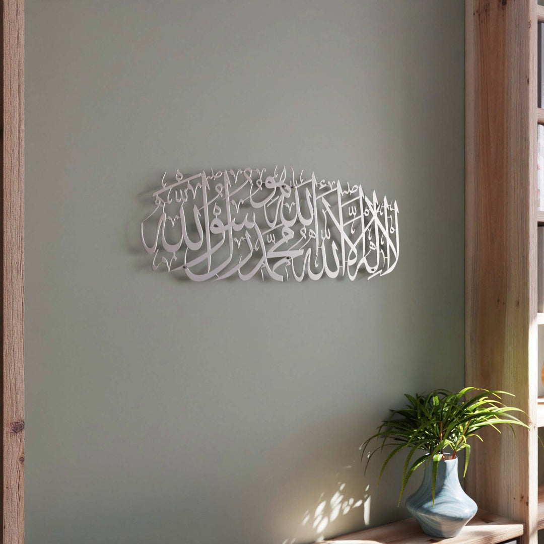 kelime-i-tevhid-hat-sanati-modern-metal-tablo-ile-evinize-inanc-dolu-bir-dekorasyon-sunuyor-islamicwallarttr