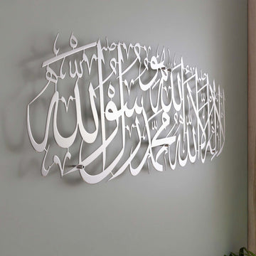 dini-duvar-dekorasyonu-ile-evinize-manevi-ve-estetik-bir-dokunus-getirin-islamicwallarttr