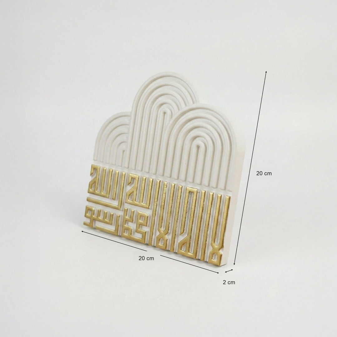Altın yaldızlı taş dekorun ölçü şeması: 20 x 20 cm ve 2 cm kalınlık