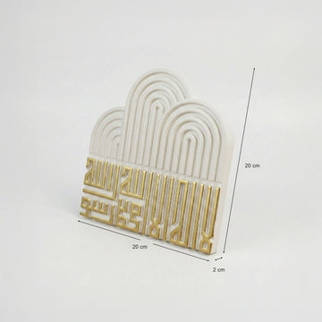 Altın yaldızlı taş dekorun ölçü şeması: 20 x 20 cm ve 2 cm kalınlık