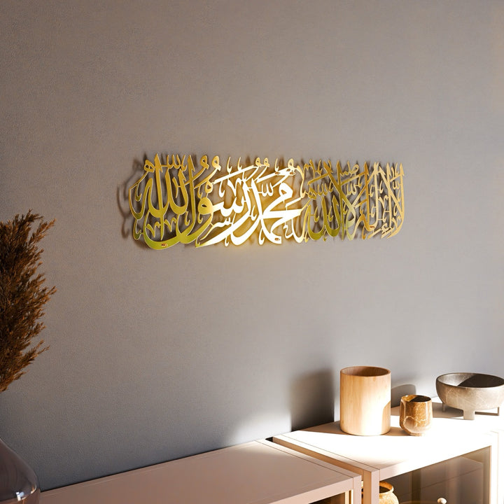 Modern salon dekorasyonunda altin renk kelime-i tevhid metal tablo luks Islami hediye secenegi islamicwallarttr
