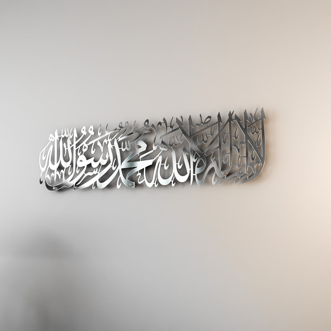 Yansimali parlak yuzeyli gumus kelime-i tevhid hat sanati dekoratif metal duvar panosu islamicwallarttr
