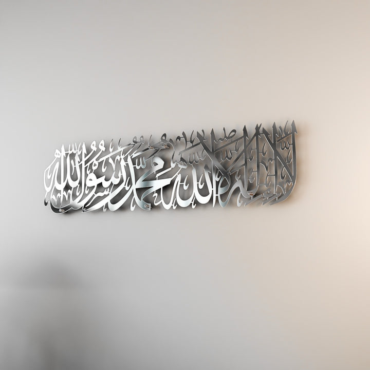 Yansimali parlak yuzeyli gumus kelime-i tevhid hat sanati dekoratif metal duvar panosu islamicwallarttr
