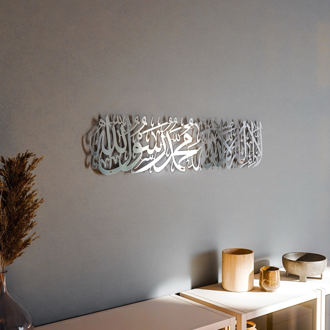 Gumus renkli kelime-i tevhid uzun hat parlak metal tablo luks dini duvar dekorasyonu islamicwallarttr