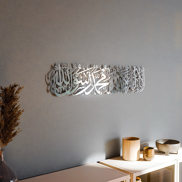 Gumus renkli kelime-i tevhid uzun hat parlak metal tablo luks dini duvar dekorasyonu islamicwallarttr