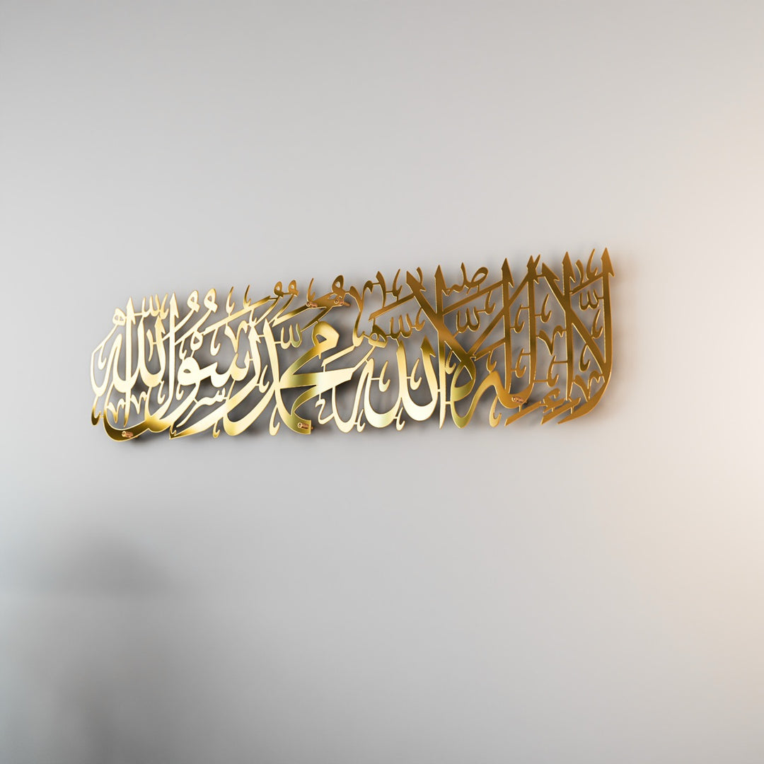 Celik malzeme parlak altin kelime-i tevhid lazer kesim tablo paslanmaz metal islamicwallarttr