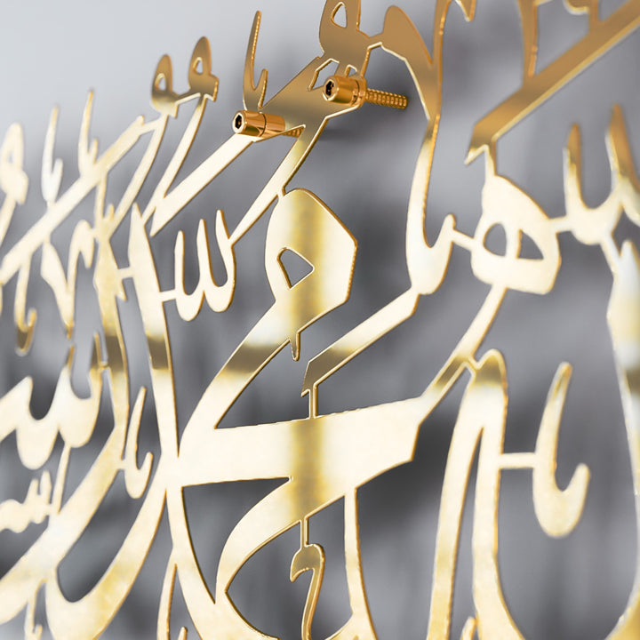 Parlak altin metal kelime-i tevhid tablosu detay gorunumu celik lazer kesim Islami duvar sanati islamicwallarttr
