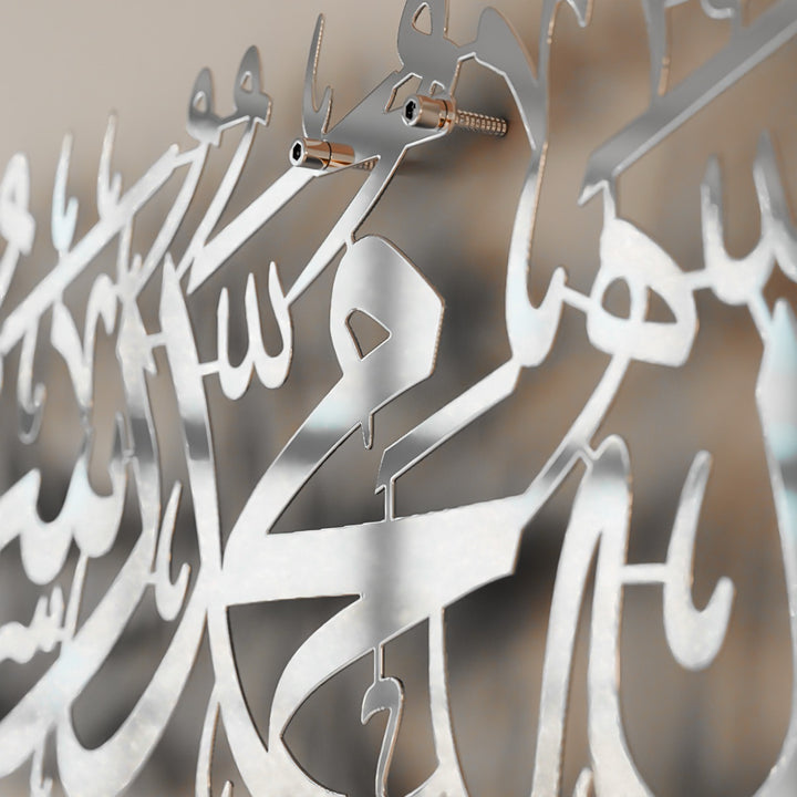 Parlak gumus metal kelime-i tevhid tablosu detay gorunumu celik lazer kesim Islami duvar sanati islamicwallarttr