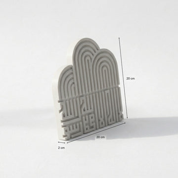 Kelime-i Tevhid taş dekorun ölçüleri: 20 x 20 cm, kalınlık 2 cm