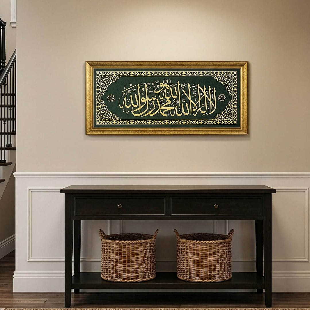 Klasik ve luks ev dekorasyonu icin kelime-i tevhid yazili yesil kadife dini tablo dresuar ustu islami duvar dekorasyonu islamicwallarttr