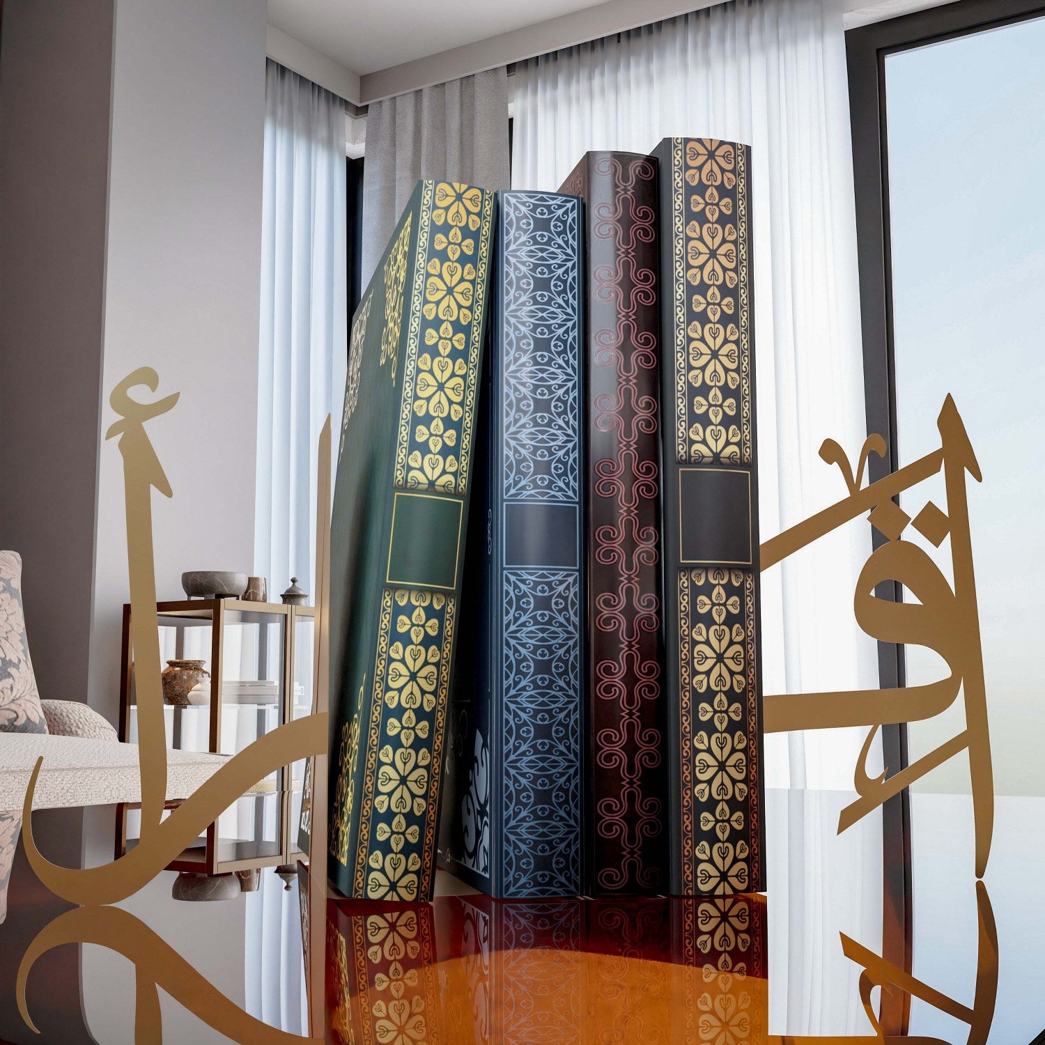 İkra Yazılı Masaüstü Metal Kitap Tutucu | Modern İslami Dekor
