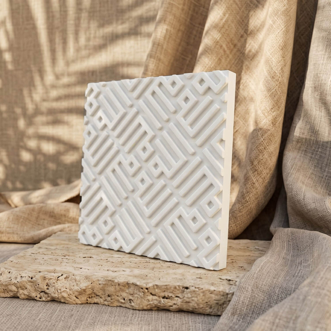 Kufi Hat Allah (c.c.) ve Muhammed (s.a.v.) Lafzı Masaüstü Taş Dekor Seti