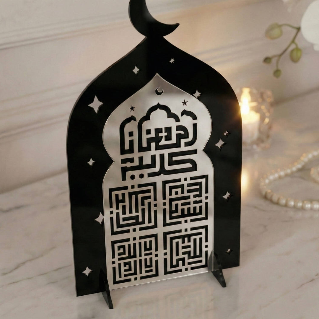 Ramazan Kerim & 4’lü Zikir Yazılı Akrilik Cami Form Masa Üstü Dekor
