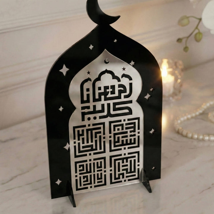 Ramazan Kerim & 4’lü Zikir Yazılı Akrilik Cami Form Masa Üstü Dekor