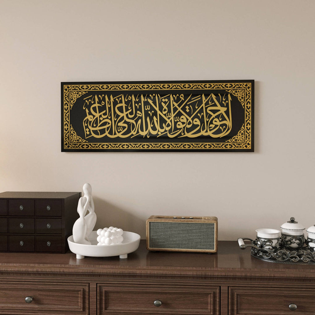 Yüksek kaliteli baskı teknikleriyle hazırlanmış dekoratif La Havle cam tablo tasarımı.