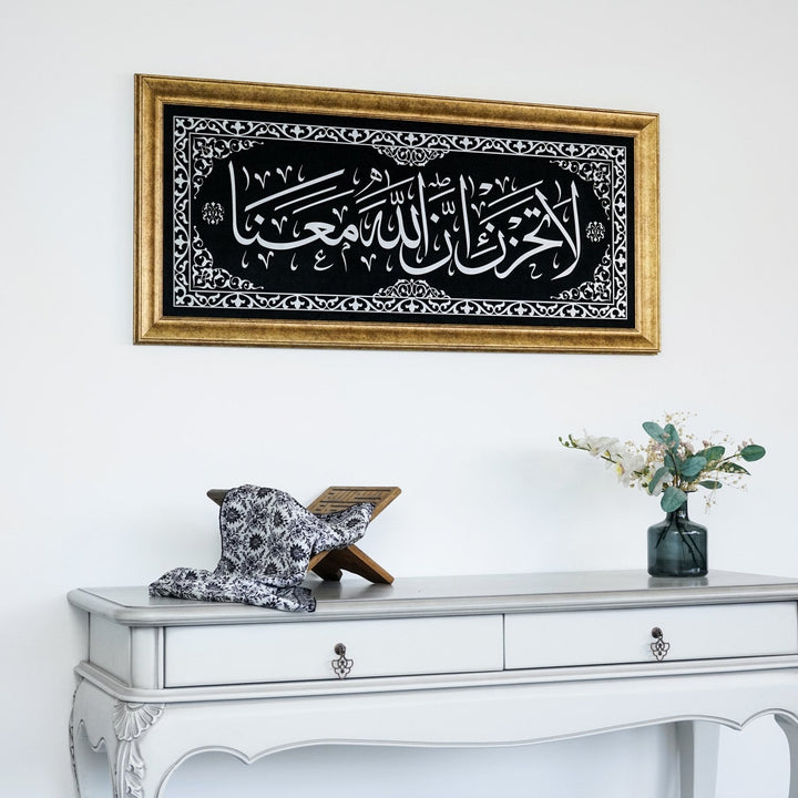 la-tahzen-innallahe-meana-islamic-wall-art-framed-arabic-calligraphy-art-on-velvet-beautiful-islamic-home-decor-perfect-gift-islamicwallartstore