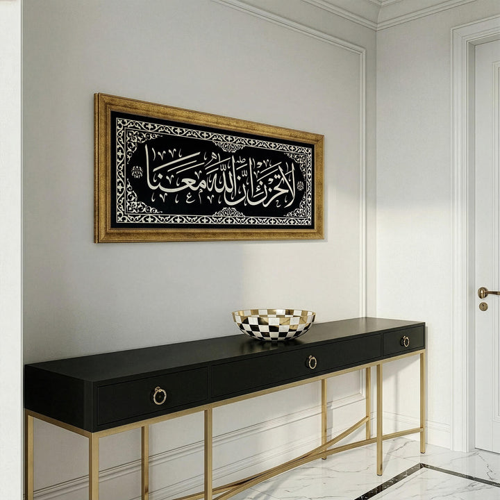 Arapca hat sanati la tahzen tablosu yan gorunum siyah kadife zeminli islami pano luks dekorasyon islamicwallarttr 
