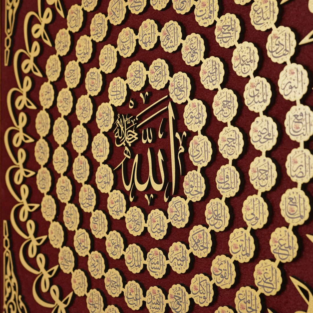 altin yaldizli cerceveli krem kadife zeminli altin lazer kesim ahsap esmaul husna tablo yakin cekim islamicwallarttr