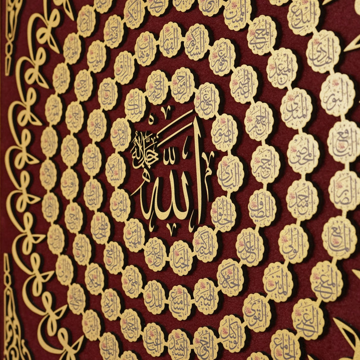 altin yaldizli cerceveli krem kadife zeminli altin lazer kesim ahsap esmaul husna tablo yakin cekim islamicwallarttr