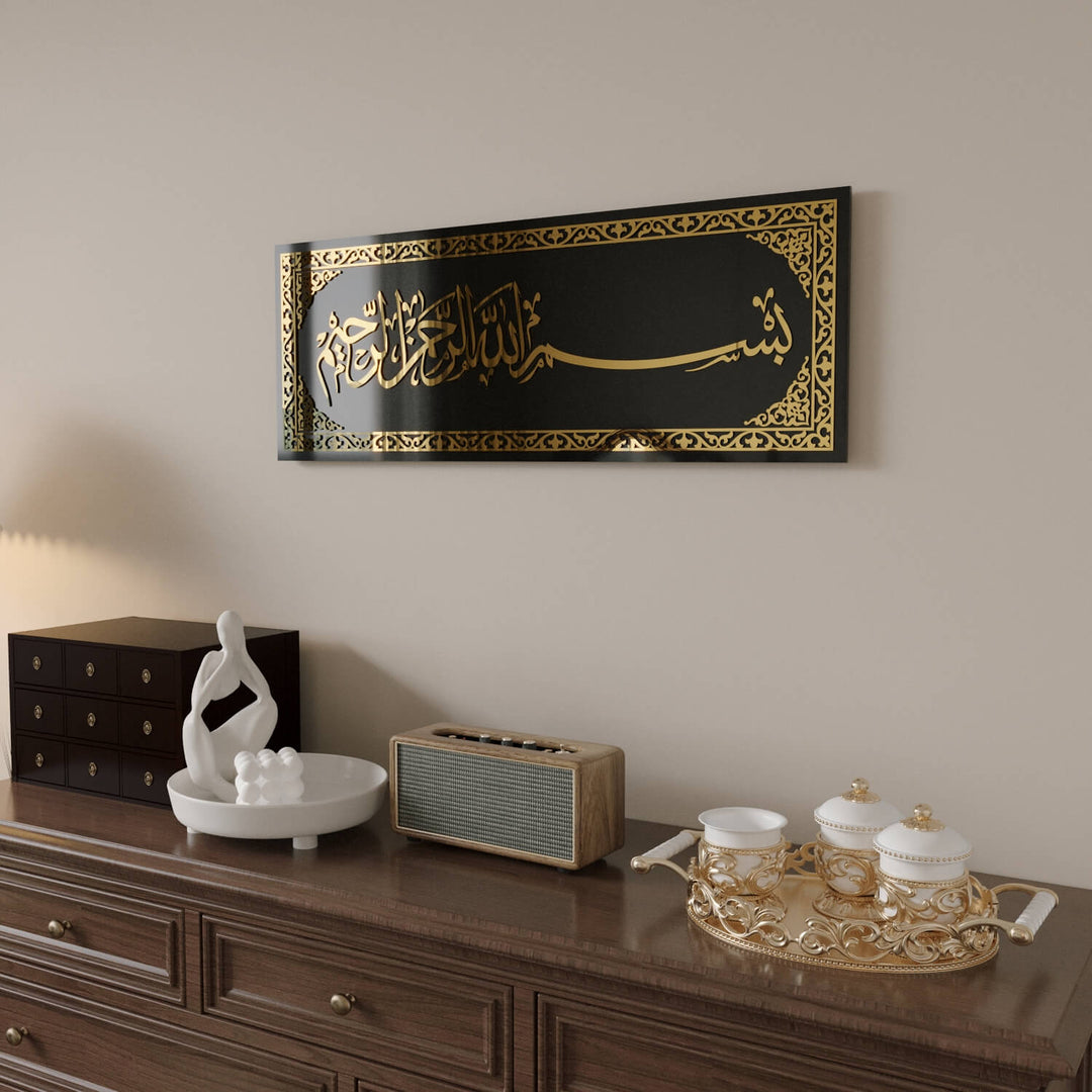 bismillah islami cam tablo modern salon duvar dekoru islamicwallarttr
