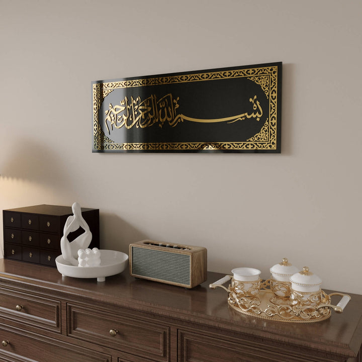 bismillah islami cam tablo modern salon duvar dekoru islamicwallarttr