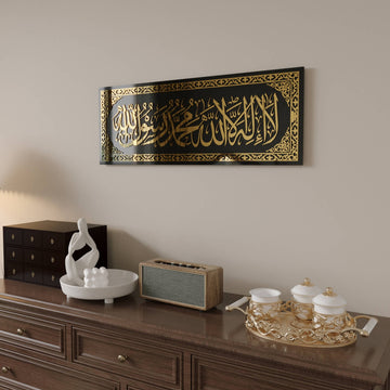 kelime i tevhid islami cam tablo klasik ev dekoru islamicwallarttr