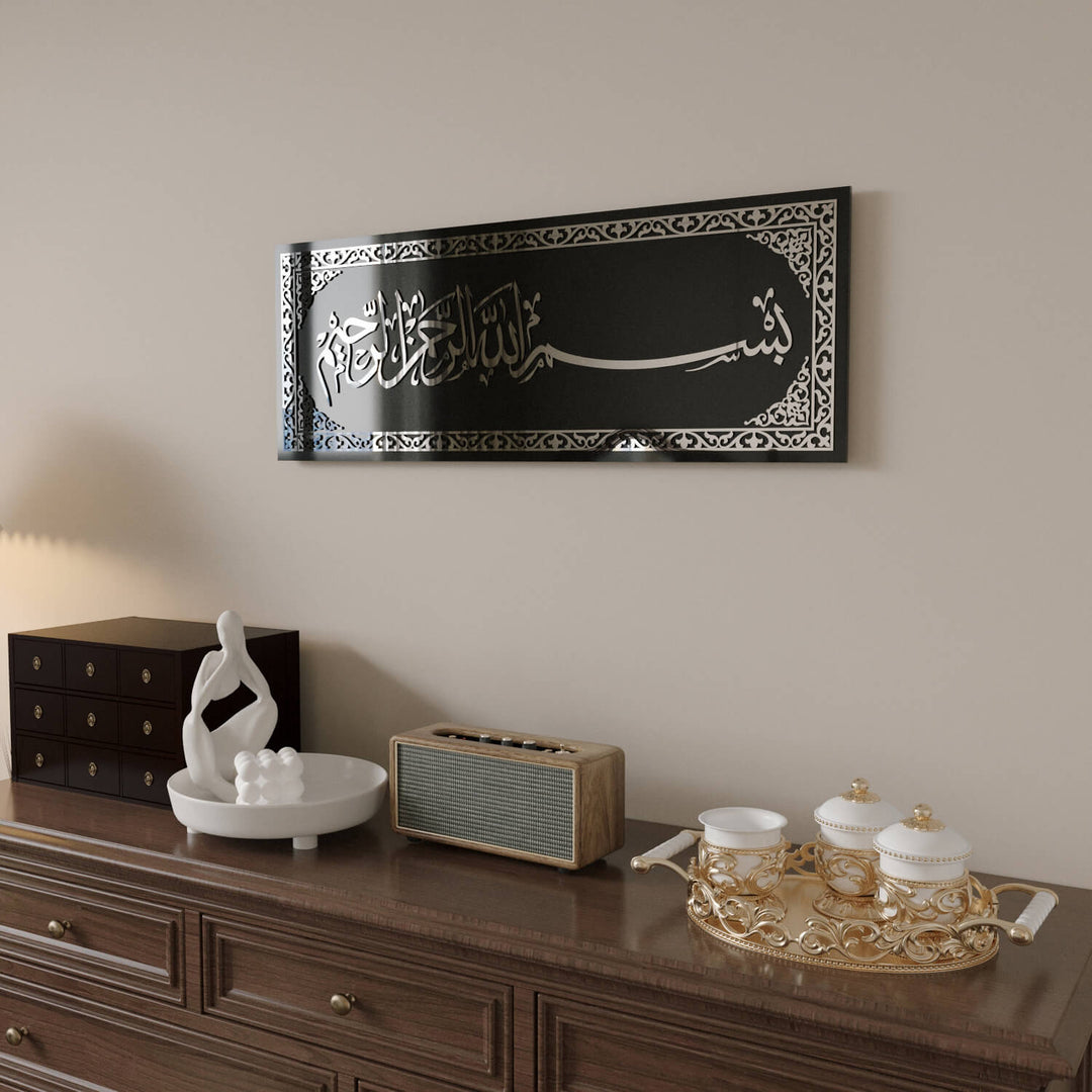 bismillah islami gumus yazili siyah cam tablo modern salon duvar dekoru islamicwallarttr