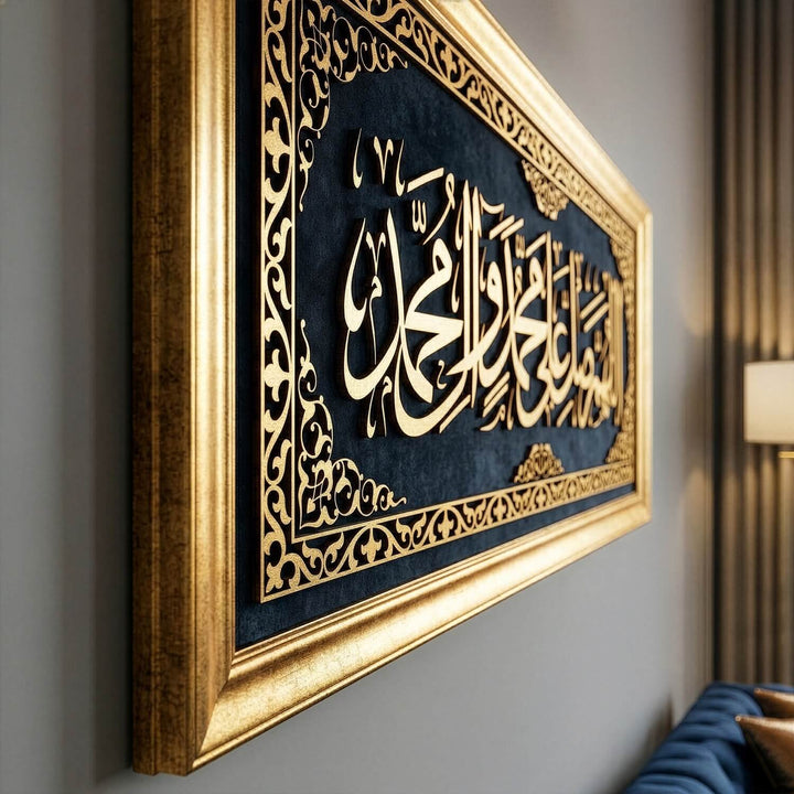 Salavat İslami Tablo - Kadife Üzeri Ahşap İşlemeli Duvar Tablosu