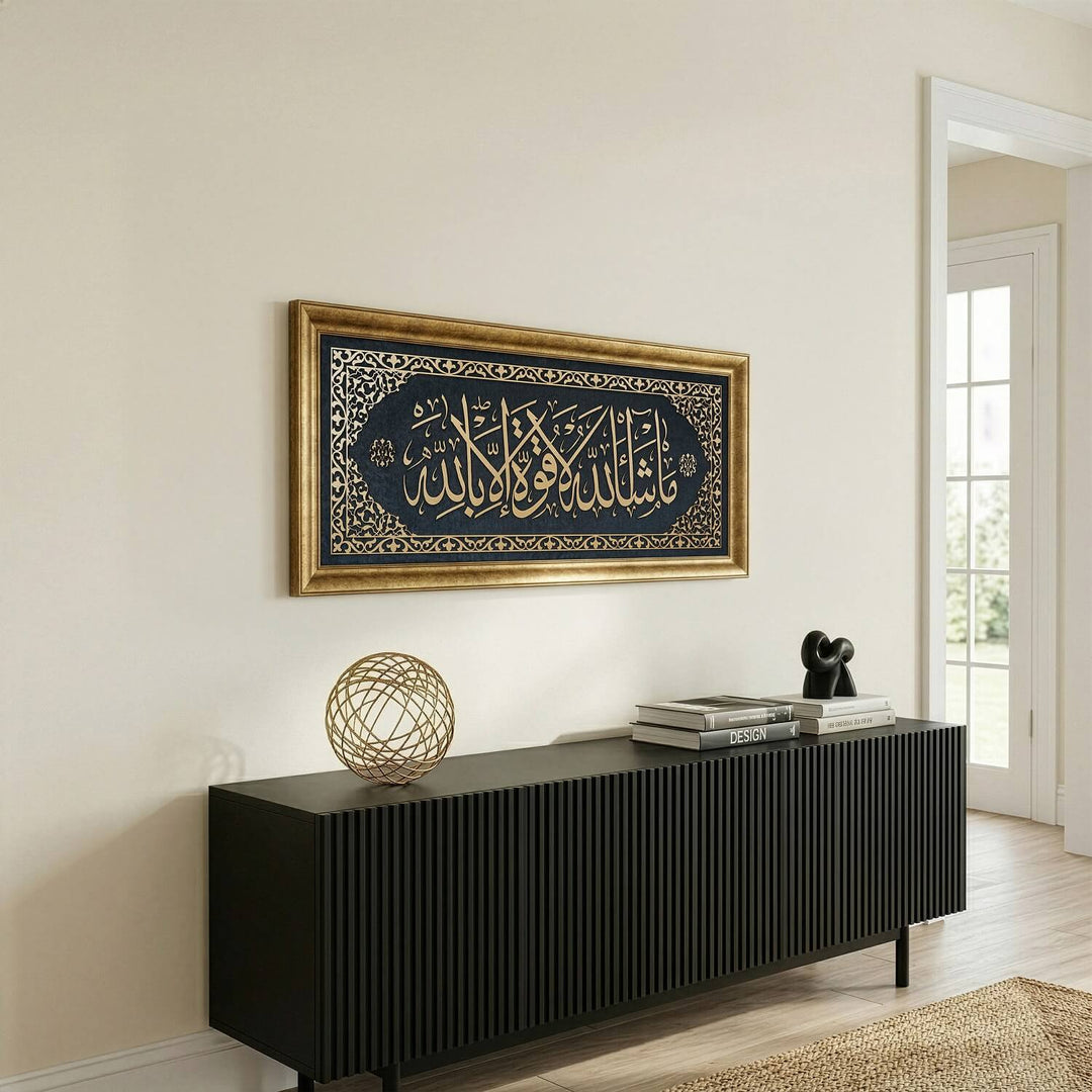 Modern ev dekorasyonu icin sik altin cerceveli masallah yazili kadife Islami tablo islamicwallarttr