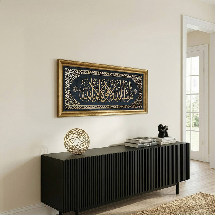 Modern ev dekorasyonu icin sik altin cerceveli masallah yazili kadife Islami tablo islamicwallarttr
