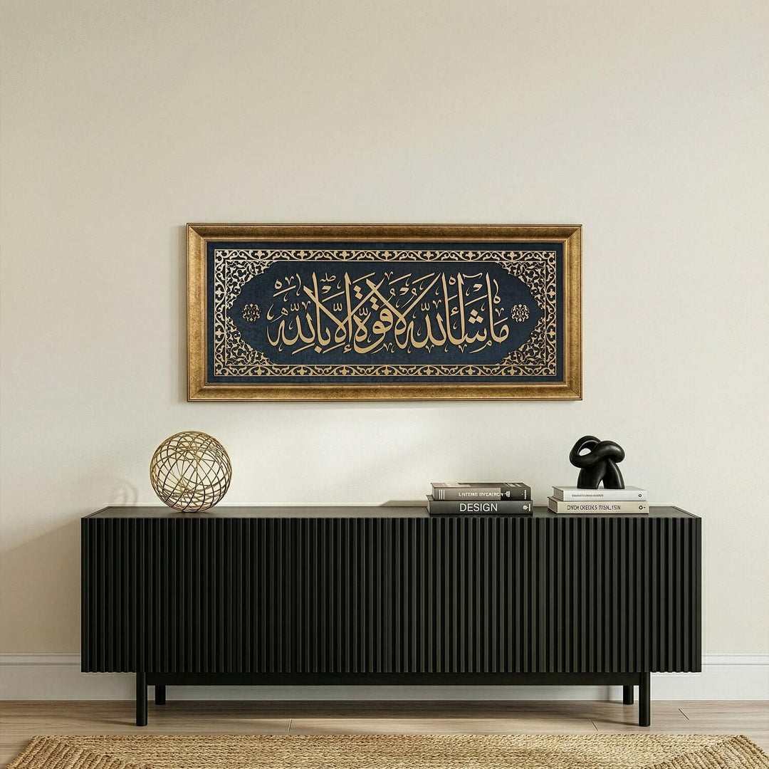 Masallah la kuvvete illa billah yazili kadife Islami tablo siyah modern konsol uzerinde luks duvar dekoru islamicwallarttr