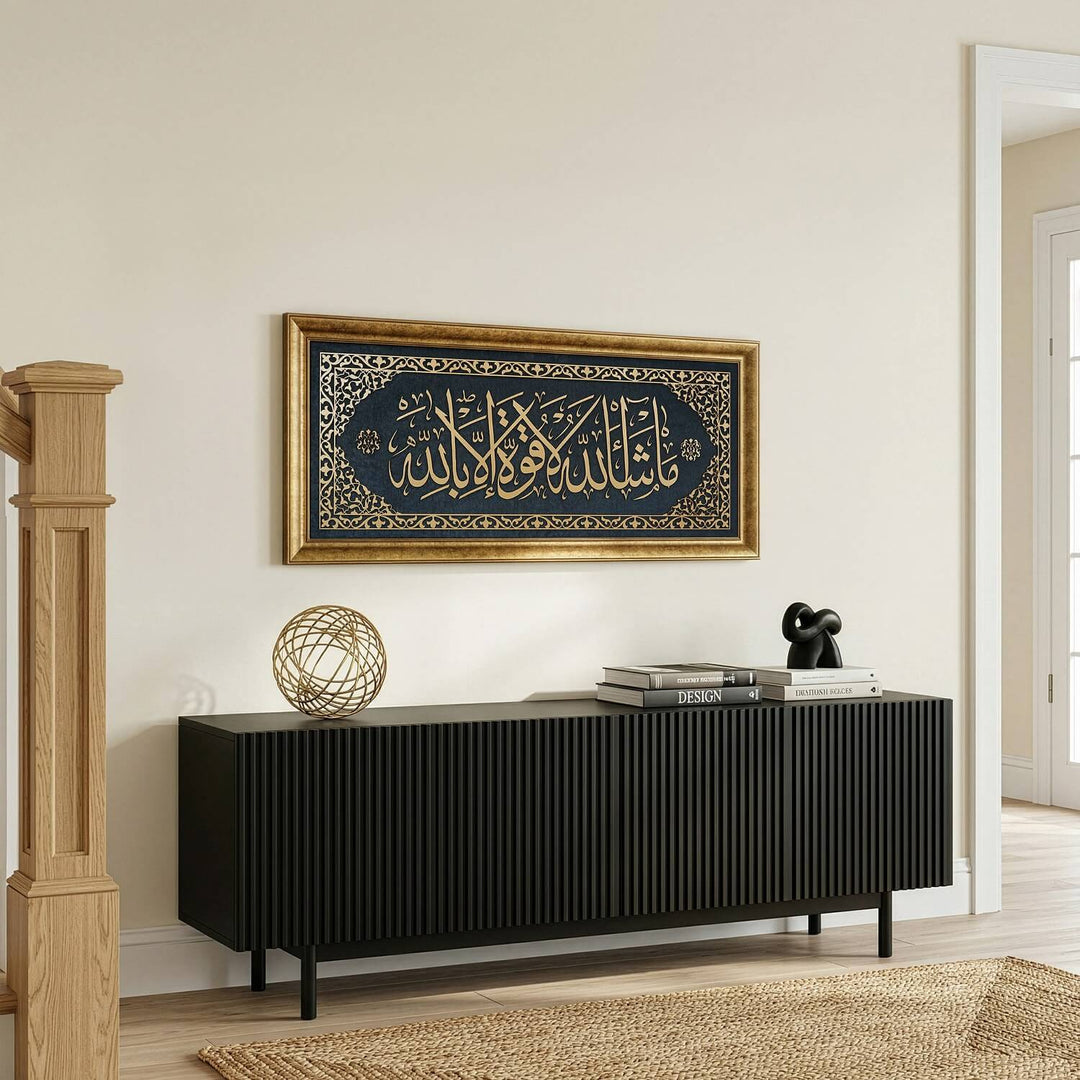 Modern ev dekorasyonu icin sik altin cerceveli masallah la kuvvete illa billah yazili kadife Islami tablo estetik dini duvar sanati islamicwallarttr