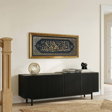 Modern ev dekorasyonu icin sik altin cerceveli masallah la kuvvete illa billah yazili kadife Islami tablo estetik dini duvar sanati islamicwallarttr