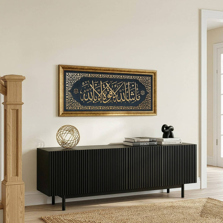 Modern ev dekorasyonu icin sik altin cerceveli masallah la kuvvete illa billah yazili kadife Islami tablo estetik dini duvar sanati islamicwallarttr