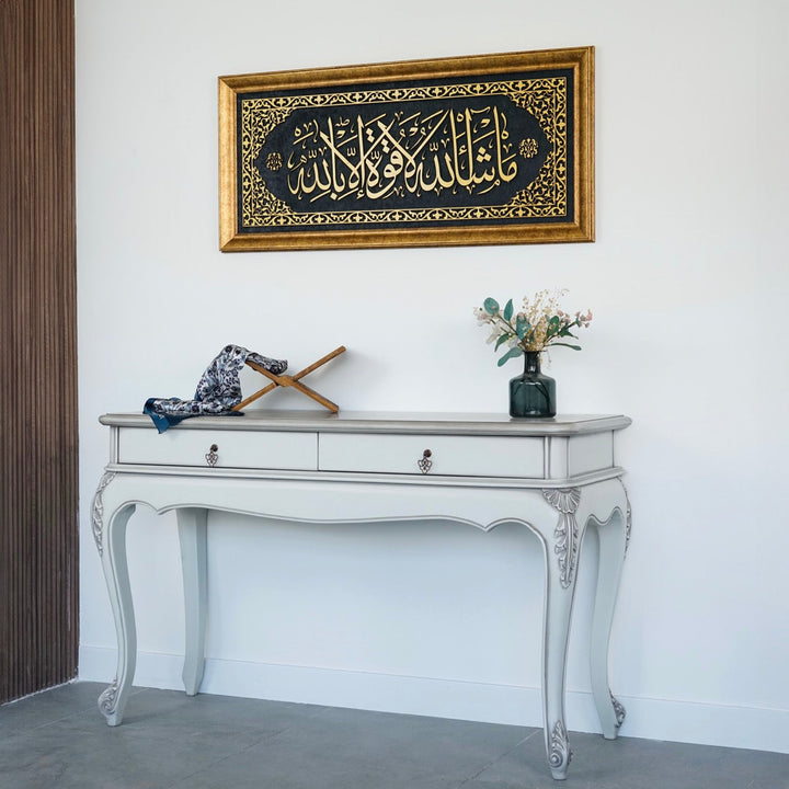 masallah-la-kuvvete-illa-billah-yazili-islami-tablo-kadife-uzeri-ahsap-modern-islami-ev-dekoru-icin-sade-tablo-islamicwallart