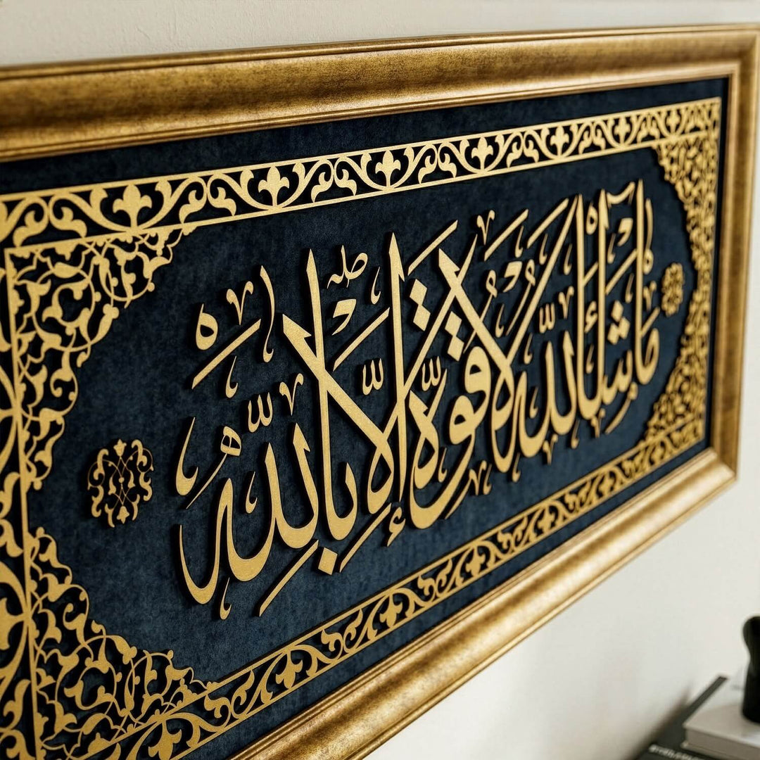 Kadife uzerine altin kabartma hat yazili masallah tablosu detay cekimi luks dekoratif dini tablo modelleri islamicwallarttr