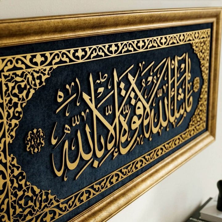 Kadife uzerine altin kabartma hat yazili masallah tablosu detay cekimi luks dekoratif dini tablo modelleri islamicwallarttr